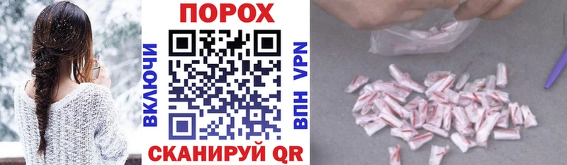 omg зеркало цена наркотик Ржев Amphetamine Premium