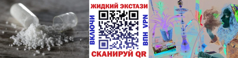 хочу наркоту  Ржев  MEGA   БУТИРАТ 1.4BDO 