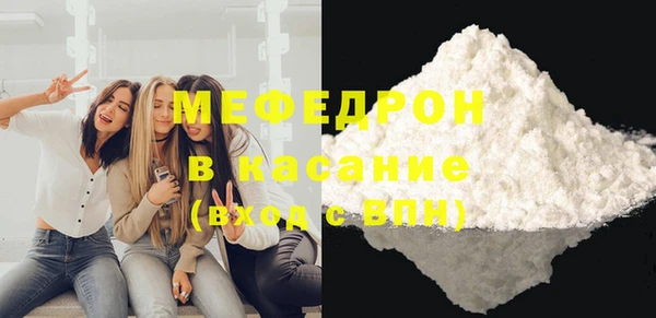 гашик Ростов
