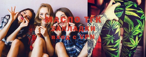 гашик Ростов