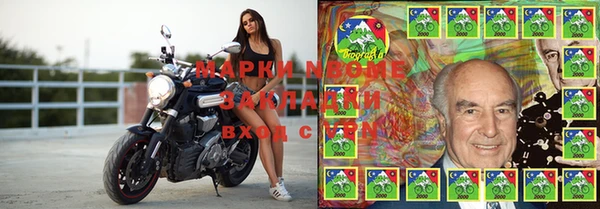 бутик Абдулино