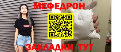 гашиш Кунгур