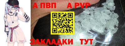 мескалин Кумертау