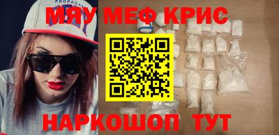 гашиш Кунгур