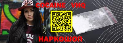 стафф Кулебаки