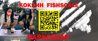 гашиш Кунгур