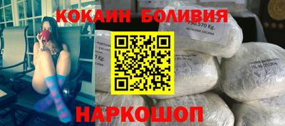 гашиш Кунгур