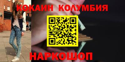 гашиш Кунгур
