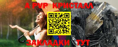 гашиш Кунгур