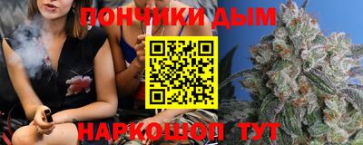 СК Надым