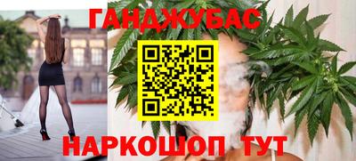 стафф Кулебаки