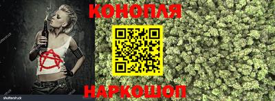 стафф Кулебаки