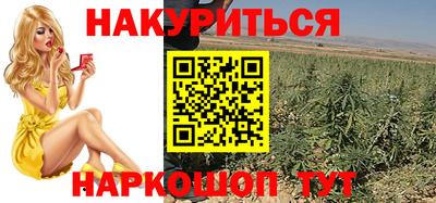 гашиш Кунгур