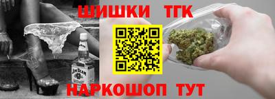 мескалин Кумертау