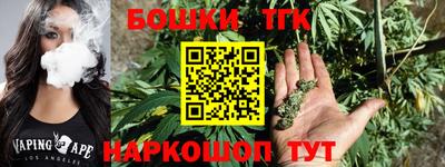 мескалин Кумертау