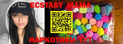 мескалин Кумертау