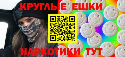 стафф Кулебаки