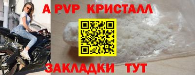 гашиш Кунгур