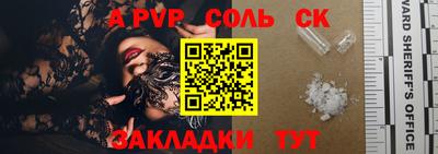 гашиш Кунгур