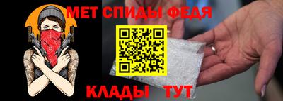 гашиш Кунгур