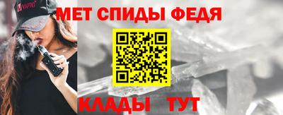 мескалин Кумертау