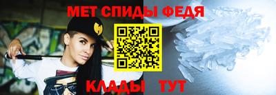 стафф Кулебаки