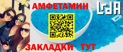 гашиш Кунгур