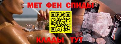 наркотики Набережные Челны