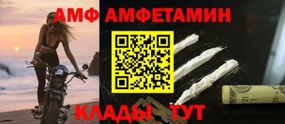 гашиш Кунгур
