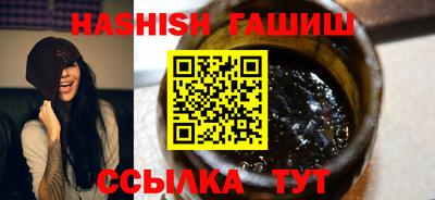 стафф Кулебаки