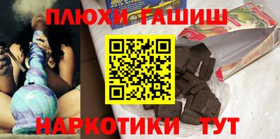 стафф Кулебаки