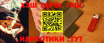 стафф Кулебаки