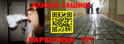 мескалин Кумертау