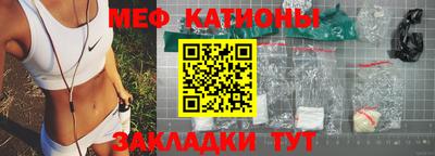 гашиш Кунгур