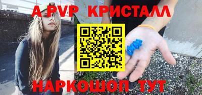 гашиш Кунгур