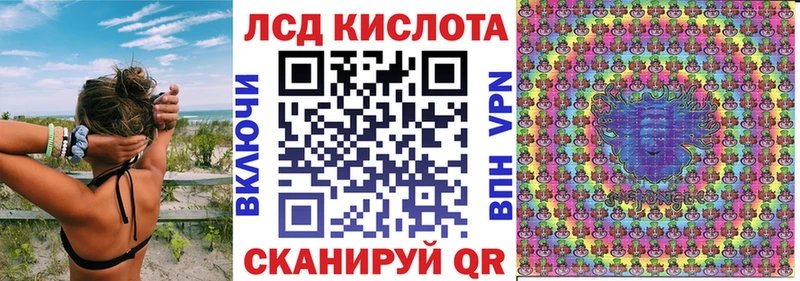 купить наркотик Ржев Наркотические марки 1,8мг
